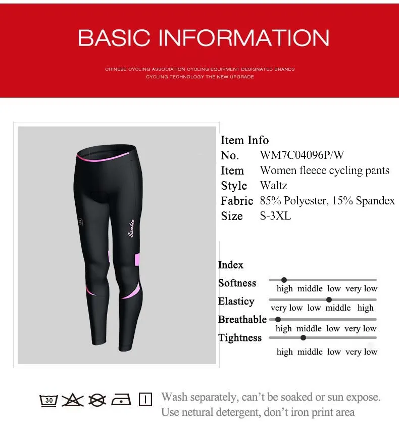 Santic женские штаны для велоспорта зимняя тёплая флисовая ветрозащитная штаны для велоспорта горный шоссейный велосипед велосипедная одежда WM7C04096P
