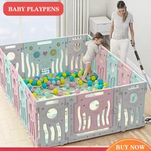 Детские манежи ограждение для детей Детская одежда для активного отдыха Защита окружающей среды ограждение для игры детская игровая площадка