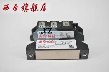 

Power SCR modules spot MCC19-16io1B--XZQJD