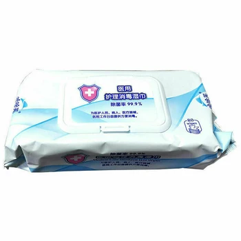 

Portable 25PCS Alcohol Disinfectant Wipes Antiseptic Cleaning Sterilization Towel Wipes
