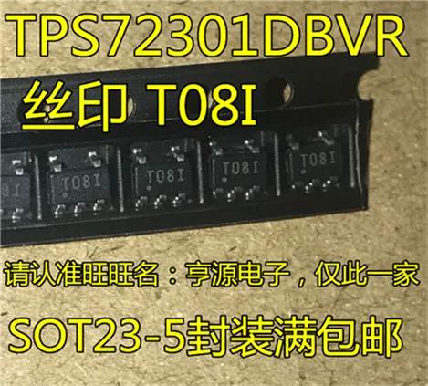 TPS72301DBVR TPS72301DBVT: T08I SOT23-5