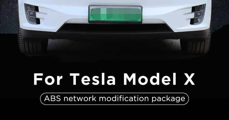 LUCKEASY ABS networ k модификация посылка для Tesla модель X- автомобиля Передняя сетка отделка полосы углеродного волокна
