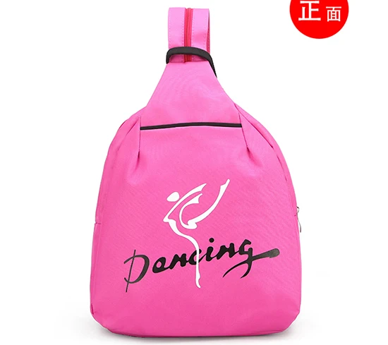 Детская розовая балетная сумка, рюкзак, водонепроницаемая парусиновая балетная сумка для танцев, розовая балерина, балетный подарок