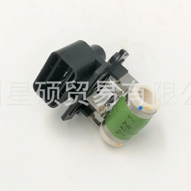 25385-A6000 для Hyundai Kia 10-17 ACCENT Forte Optima RIO резистор контроллера вентилятора радиатора
