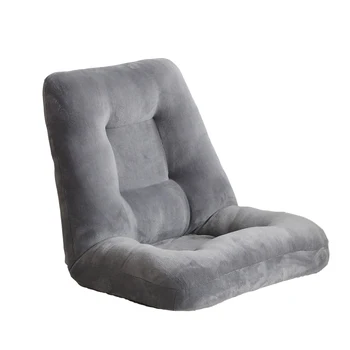 

Multifunctional cloth bed lazy sofa single bay window tatami internet cafe computer legless adjustable folding chair