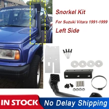 Детали для салона Suzuki Vitara 1991-1999 л бензин G16B 4WD4x4 Детали для салона Suzuki Vitara 1991-1999 л бензин G16B 4WD4x4