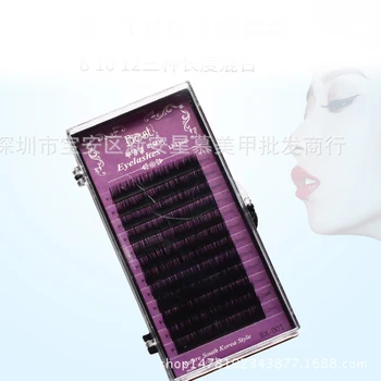 

20 boxes/lotSimulation mixed length mink single eyelash mixed eyelash natural comfortable soft grafted eyelash