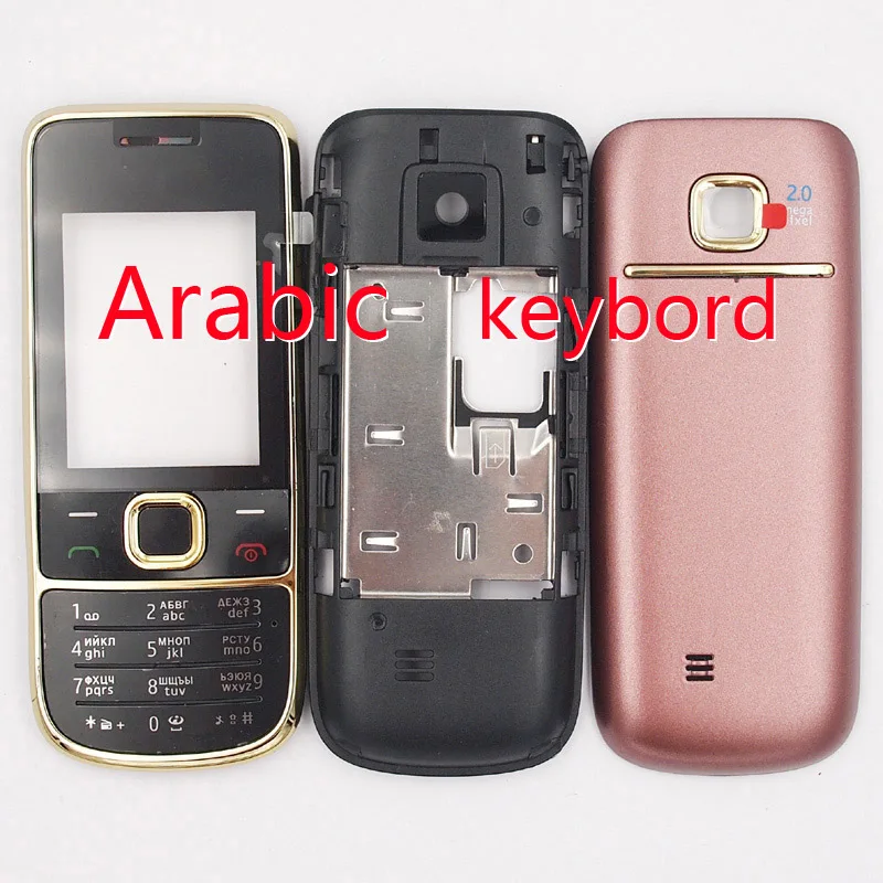 Чехол-накладка для Nokia 2700C 2700, передняя рамка+ средняя рамка+ задняя крышка+ клавиатура на английском, русском и арабском языках, новинка - Цвет: Arabic