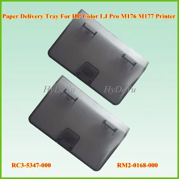 

5X RM2-0168-000 RM2-0168 Extension Tray Assembly PAPER OUTPUT DELIVERY TRAY ASSY for HP LaserJet Pro MFP M176 M176n M177 M177fw