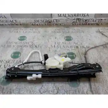 

WINDOW LIFTER FRONT RIGHT PEUGEOT 308 1.2 12V e-THP 6 PINS [15941182]