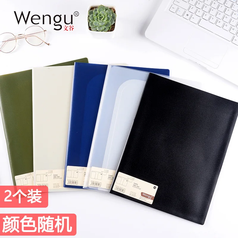 

Devon Valley A4 L-Shape 6/8/10 into Multi-functional Practice Document Folder Multilayer Storage Business Folder Simple Test Pap