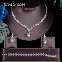 ThreeGraces, классический браслет с кубическим цирконием, серьги, ожерелье, Свадебные Ювелирные наборы JS240