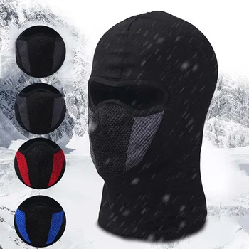 

Cotton Grid Motorcycle Face Mask Men Outdoor Sports Windproof Dustproof Breathable Motorcycle Mask Scarf Women