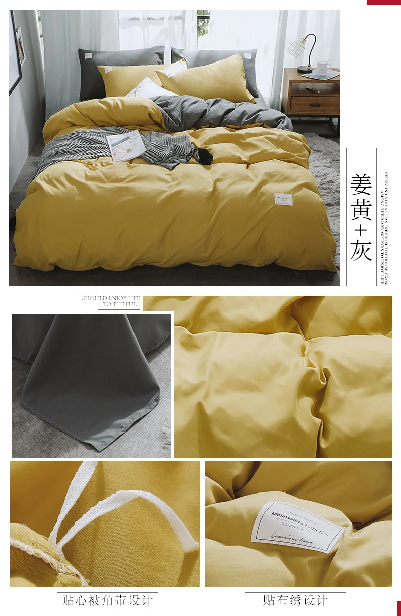 European Bedding Set White Grey Warm Comfort Quilt Brushed Fabric Simplicity Solid Color 4pcs King Queen Size  Autumn & Winter
