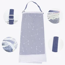 Легкие покрывала конфиденциальности мягкие носки с противоскользящим покрытием, лифчик, многофункциональные, дышащие новорожденных фартук грудного вскармливания шаль защитные покрытия