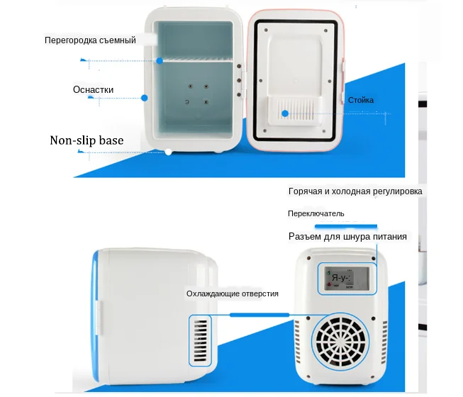 Car refrigerator heating box car home refrigerator mini refrigerator household refrigeration  (4)