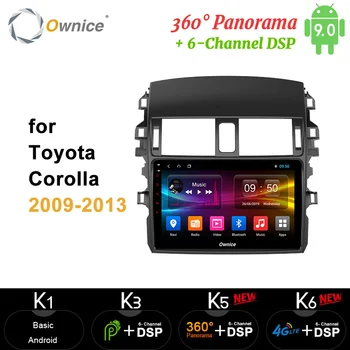 

Ownice Octa Core 4G 64G Android 9.0 360 Panorama DSP carplay iPS SPDIF Car Radio DVD video player for Toyota Corolla 2009- 2013