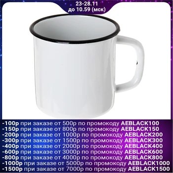 

Mug 1 l "Comfort"