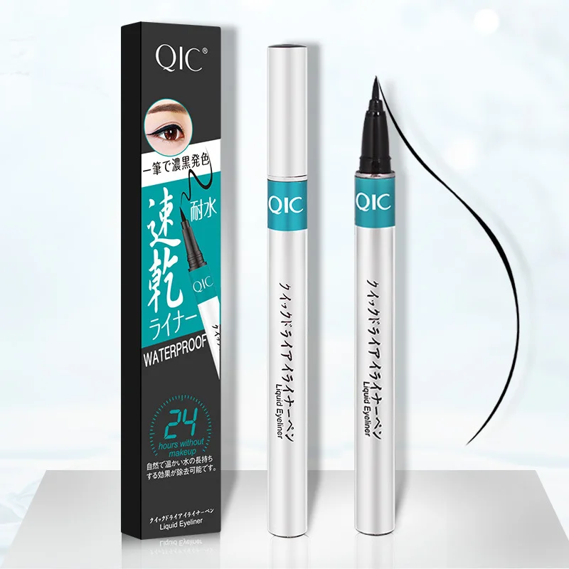 

Japanese Makeup Style Eyeliner Pen Makeup Waterproof Not Blooming Eyeliner