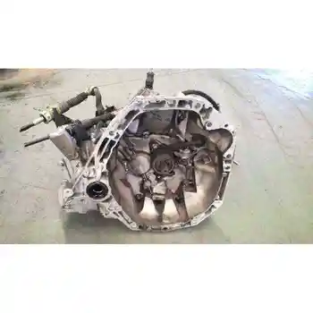 

JR5189 GEARBOX DACIA DUSTER