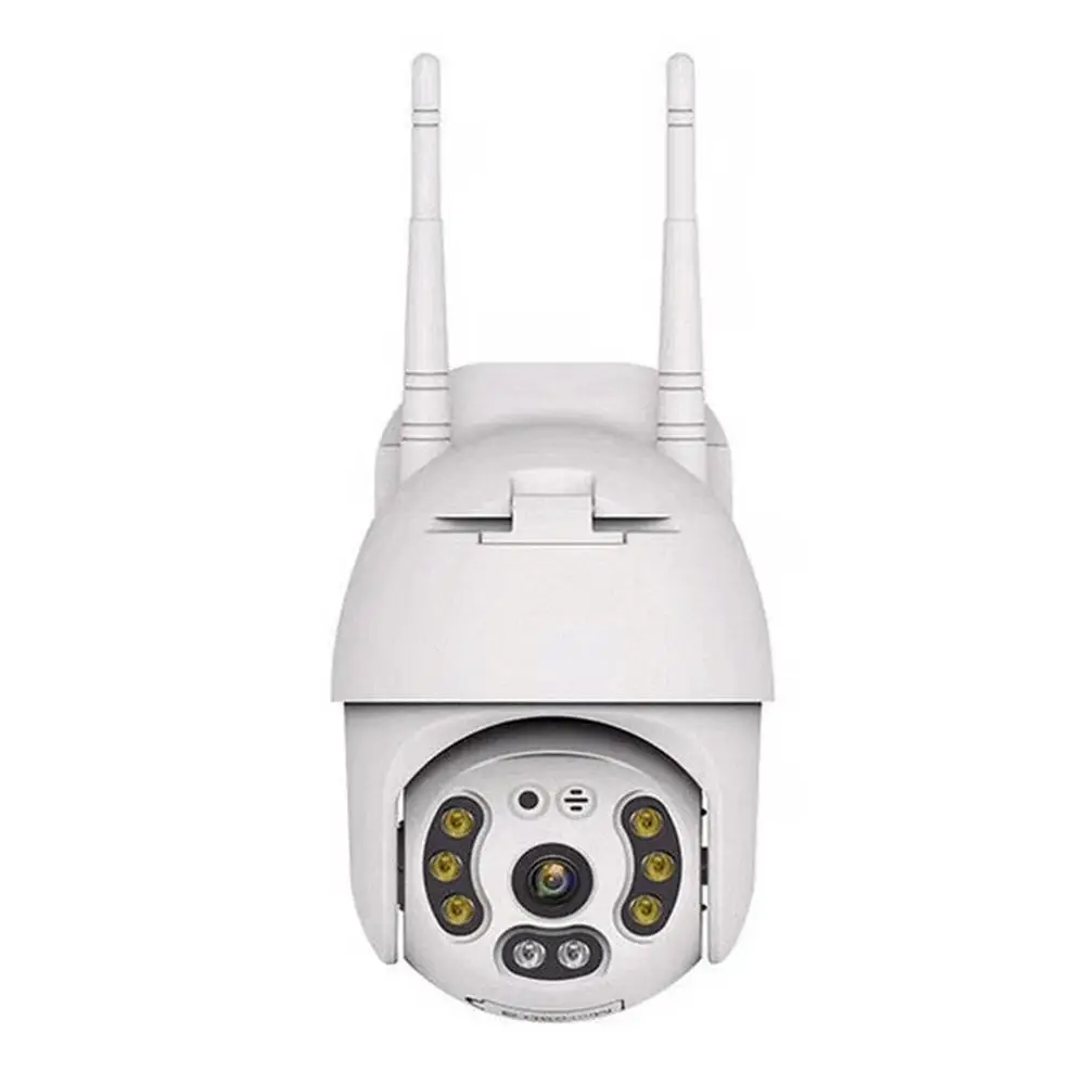 

WiFi Camera 1080P HD CCTV Outdoor IP Camera AI Tracking 4X Digital Zoom Surveillance RJ45 Wired Mini Speed Dome Cameras