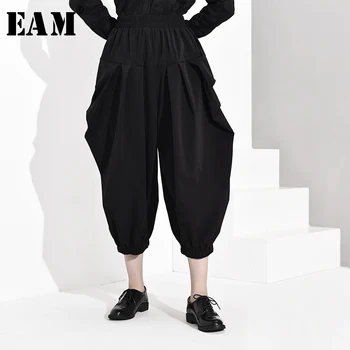 

[EAM] High Elastic Waist Black Pleated Long Wide Leg Trousers New Loose Fit Pants Women Fashion Tide Spring Autumn 2020 JY9070