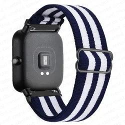 Nylon Elastic Watch Bracelet - 20mm/22mm Band for 22mm (Stripe blue white)