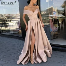 Мусульманские Вечерние платья цвета шампанского с открытыми плечами, с разрезом, исламский Дубай, саудовская Арабская, длинное вечернее платье, платье для выпускного вечера