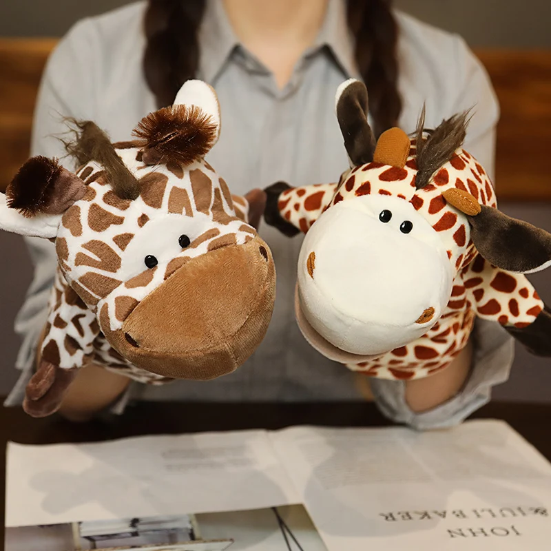 Имитация животных дневной динозавр Лев жираф тигр леопард утка собака кролик