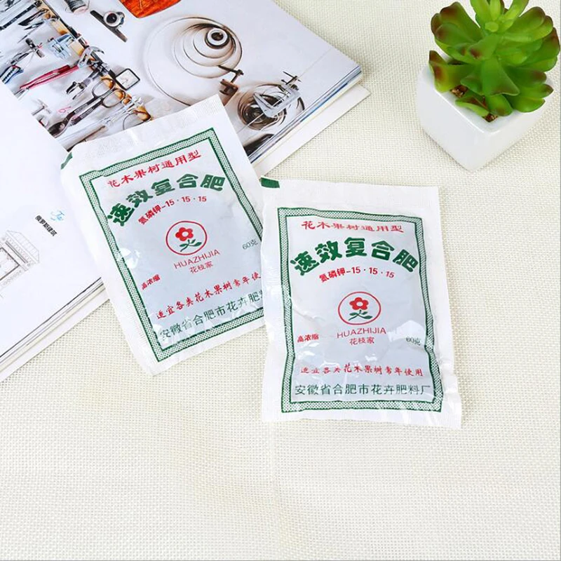 2pc-Flower-Special-Fertilizer-Available-Compound-Fertilizer-High-Fertility-Suitable-For-All-Kinds-Of-Flowers-And (4)