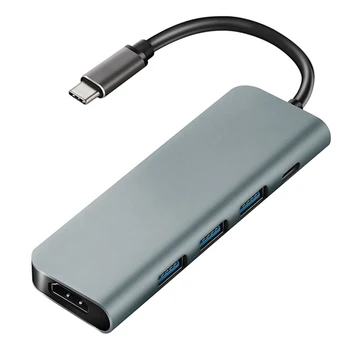

Type-c HDMI 7 Port Charging Portable Concentrator USB-C Video Output Multifunctional