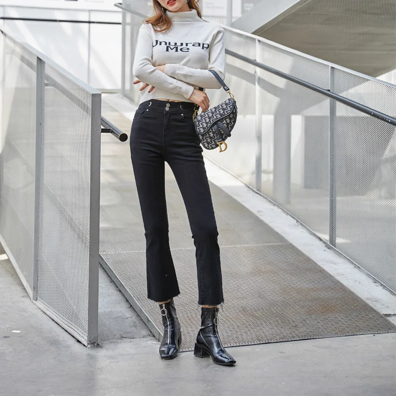 Autumn and winter women's jeans casual solid color high waist stretch slim flared jeans