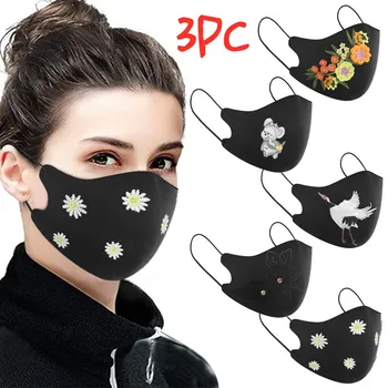 

Reusable Mouth Cloth Embroidery Mask Summer Ice Skating Double Mask Mouth Mask Reuseable Mouth Face Mask Mouth Cover Cloth Mout
