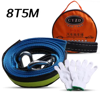 

5M8T Vehicle Polyester High Strength Trailer Rope Cross-country Vehicle Reflective Traction Rope 5m 8t Widened Thickened Tractor