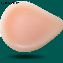 Накладки на грудь для транссексуалов, накладки на грудь, силиконовые накладки на соски, утолщенные, высокое качество