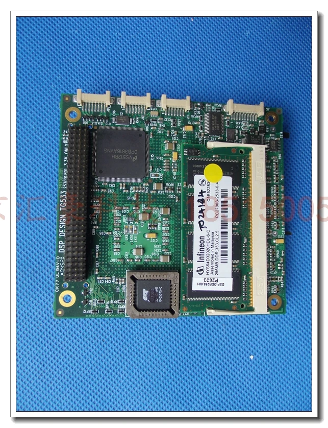 DSP дизайн TG533 257001.B01 PC104 | Мобильные телефоны и аксессуары