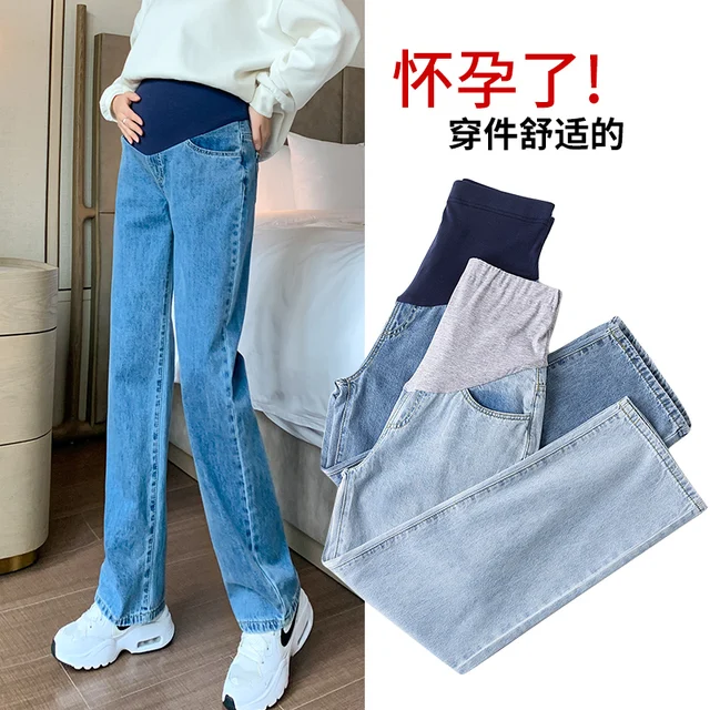 가을 패션에 완벽한 편안하고 스타일리시한 임신 데님