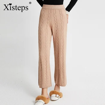 

Xisteps Knitted Women Pants Autumn Screw Thread New Wide Leg Loose Elastic High Waist Long Trousers 2020 Casual Solid color