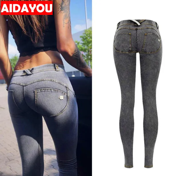

Womens Push Up Jeans Sexy Low Waist Design Butt Lifting Good Stretchy Denim Pants ouc564