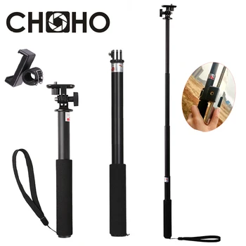 

Self Selfie Stick Handheld Extendable Pole Monopod Phone Holder Adapter for GoPro HERO 9 8 7 6 5 XiaoMI Yi 4K SJCAM Accessories