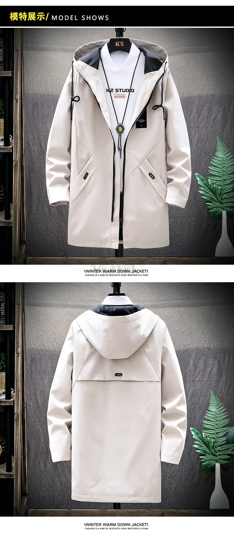 Casual Long Trench Coats5.jpg_.webp