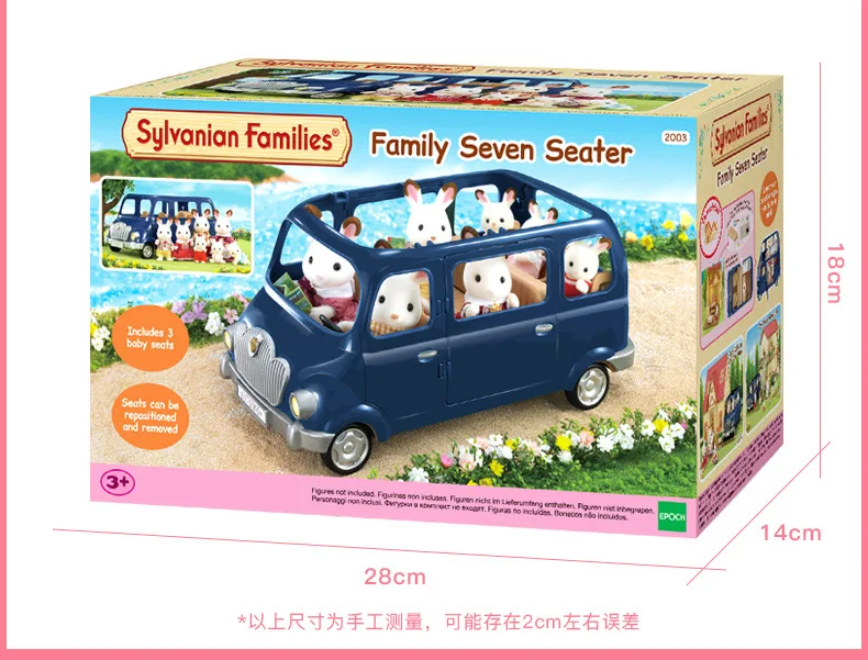 Semipkg детская Sylvanian Families игрушка Joy Suburban Car игровой дом для девочек кукла Игрушечная машина 5274