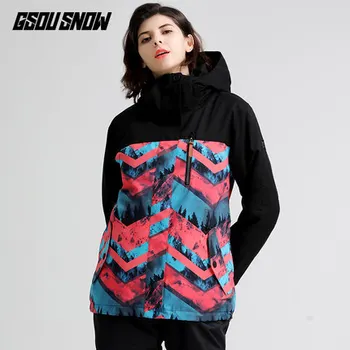 

GSOU SNOW Women Ski Jacket Windproof Waterproof Outdoor Sport Wear Super Warm Thicken Skiing Snowboard Mountain Hiking Coat