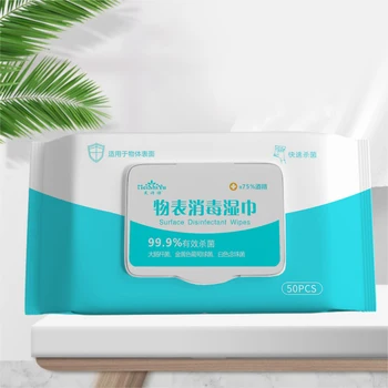 

50pc/pack Disinfection Wipes Antiseptic Pads Swabs Skin Care 75% Alcohol Swabs Wet Wipes Sterilization Cleaning Tissue Wet Wipes