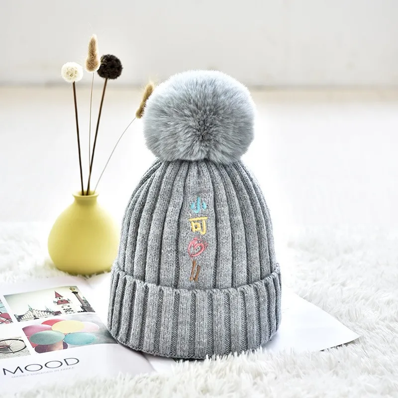 Зимняя Милая вязаная шапка с косичками, модная теплая Шапка-бини с помпоном, детская шапка желтого и розового цвета