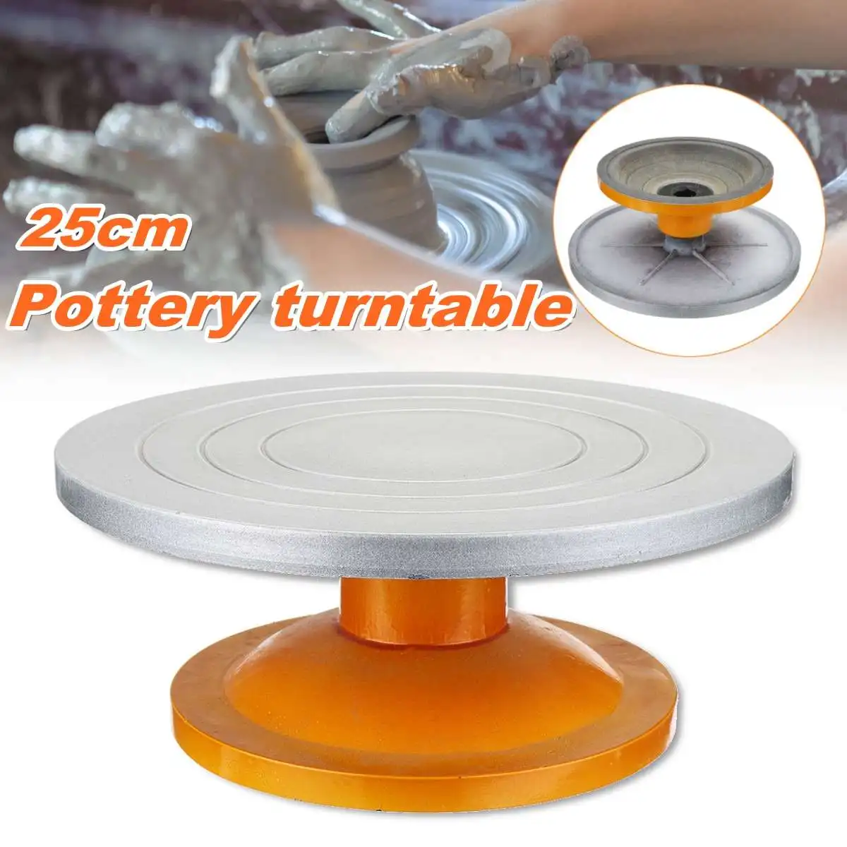 вращающийся круг на стол