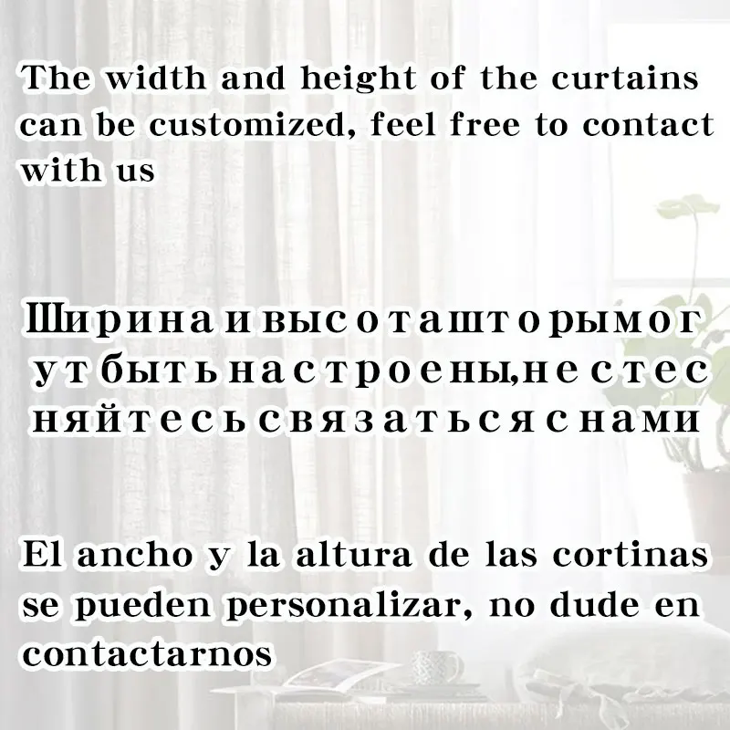 Льняные затемняющие шторы в современном стиле для гостиной однотонные на окна