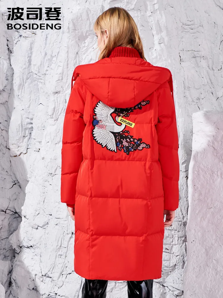 Bluetooth Portable Hd Lossless Music Player