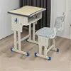 Children Furniture