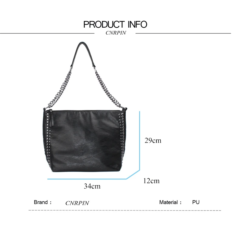Новая сумка-тоут, простая сумка через плечо, украшенная заклепками и цепочкой, сумка на плечо из мягкой кожи, Большая вместительная сумка